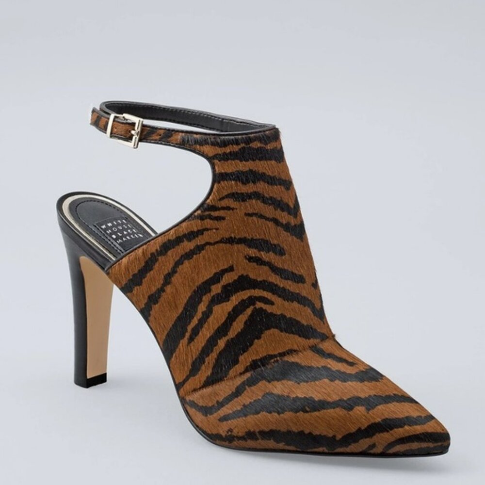 NWT WHBM “Dana” Tiger Print Calf Hair Leather Heeled Booties/Shooties 7 1/2